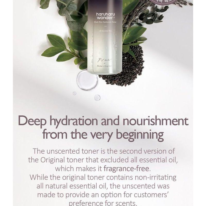 haruharu wonder - Black Rice Hyaluronic Toner Fragrance Free Trial