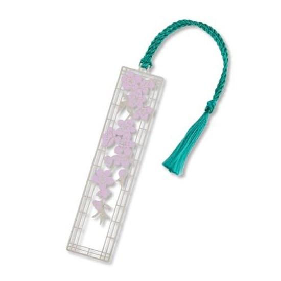 Entropydesign Metal Bookmark - Cherry Blossom Utagawa Hiroshige