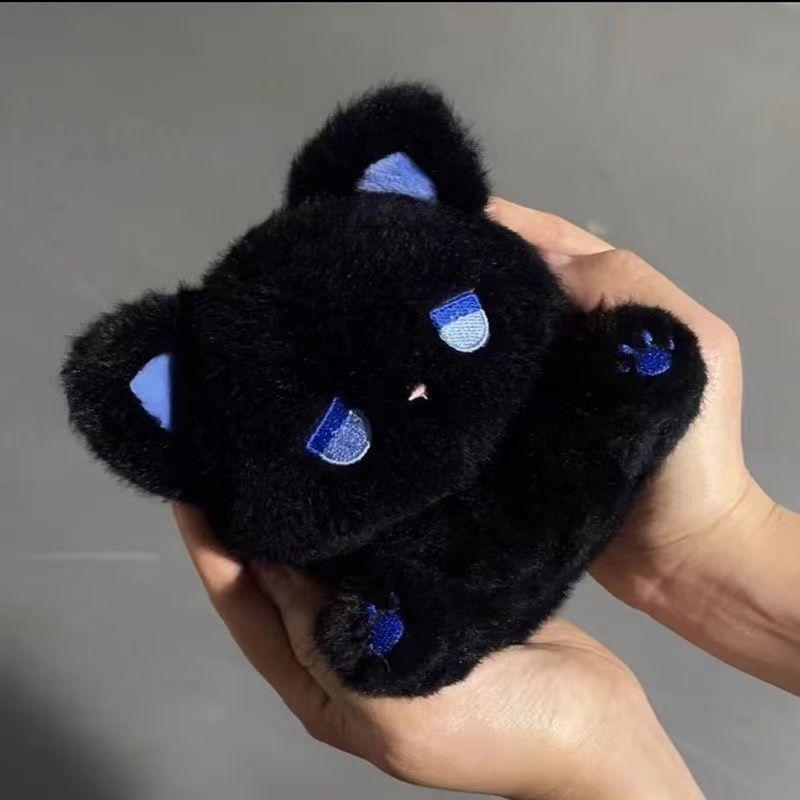 Neuer Liebesbär Stumpfes Plüschtier Katzenpuppe Stoffpuppe Puppe Puppe Puppe Geschenk Geburtstagsgeschenk Weihnachten