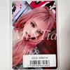 [USED] IVE Be Alright Trading Card SonicMyu Lucky Drop Yujin 1 Piece