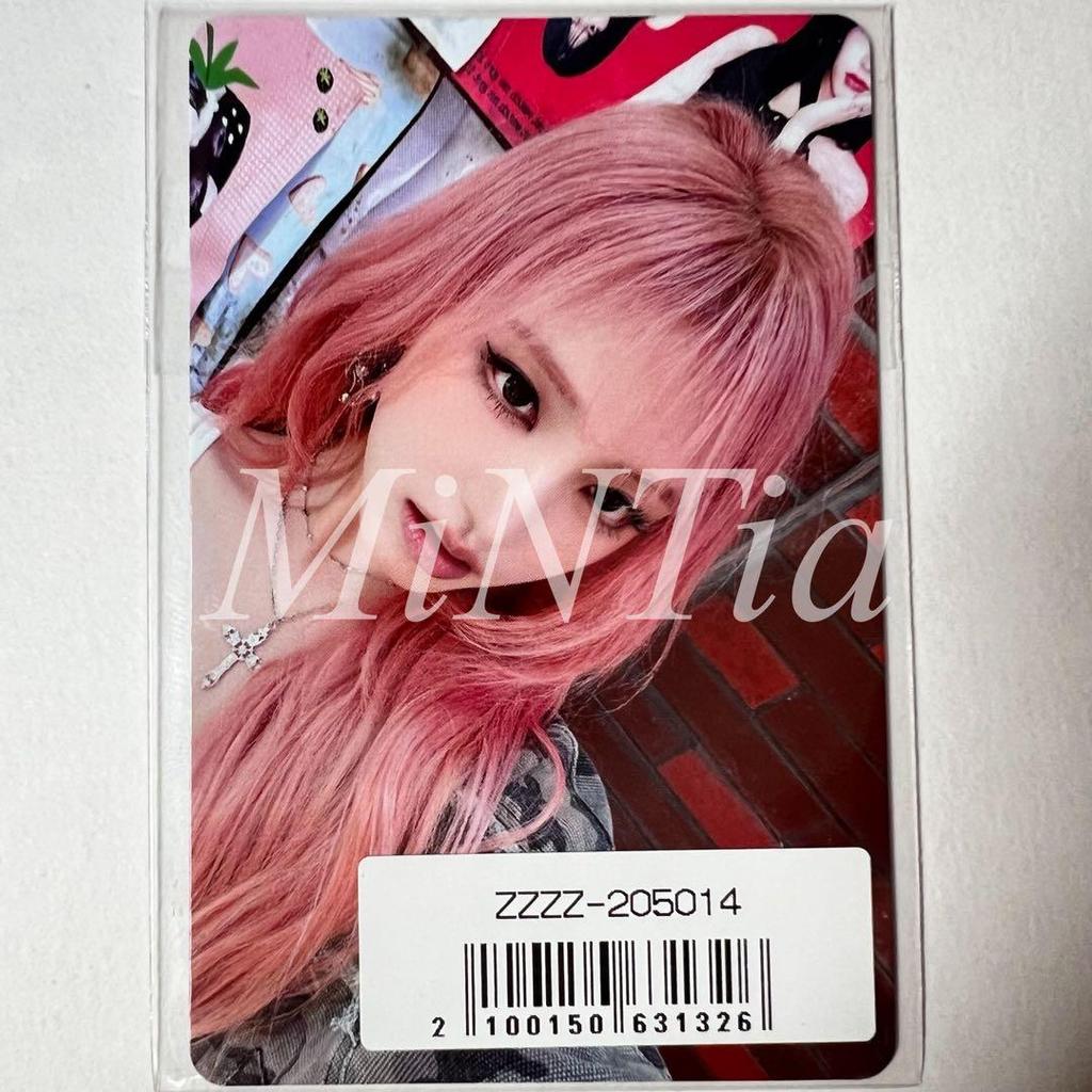 [USED] IVE Be Alright Trading Card SonicMyu Lucky Drop Yujin 1 piece