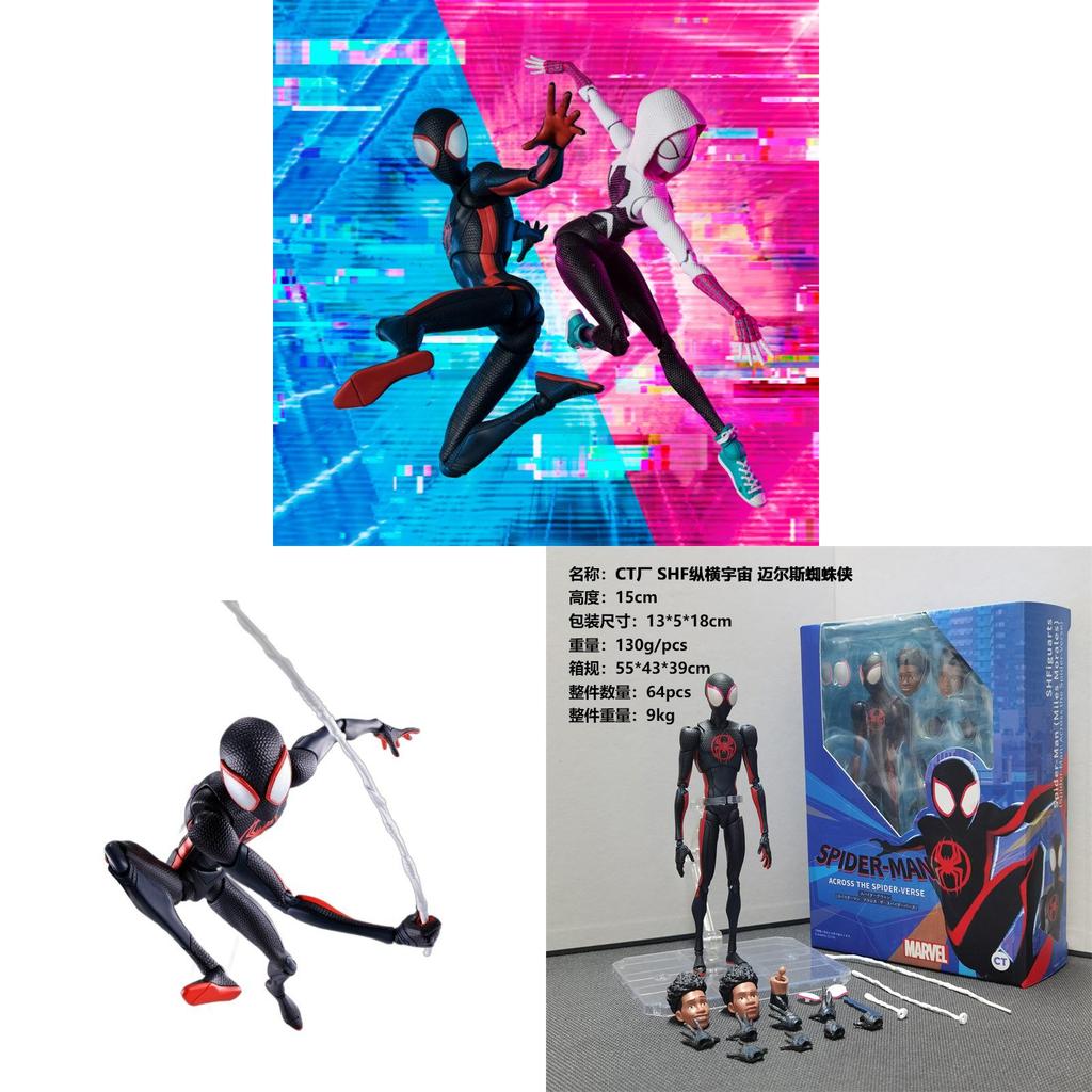 Miles Morales Spiderman Action Figure Pvc Collectible Toy For Fans And Display