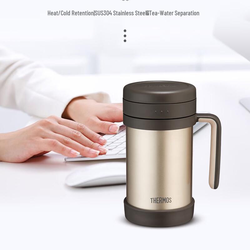 Thermos TCMF-501 Vacuum Insulated Mug