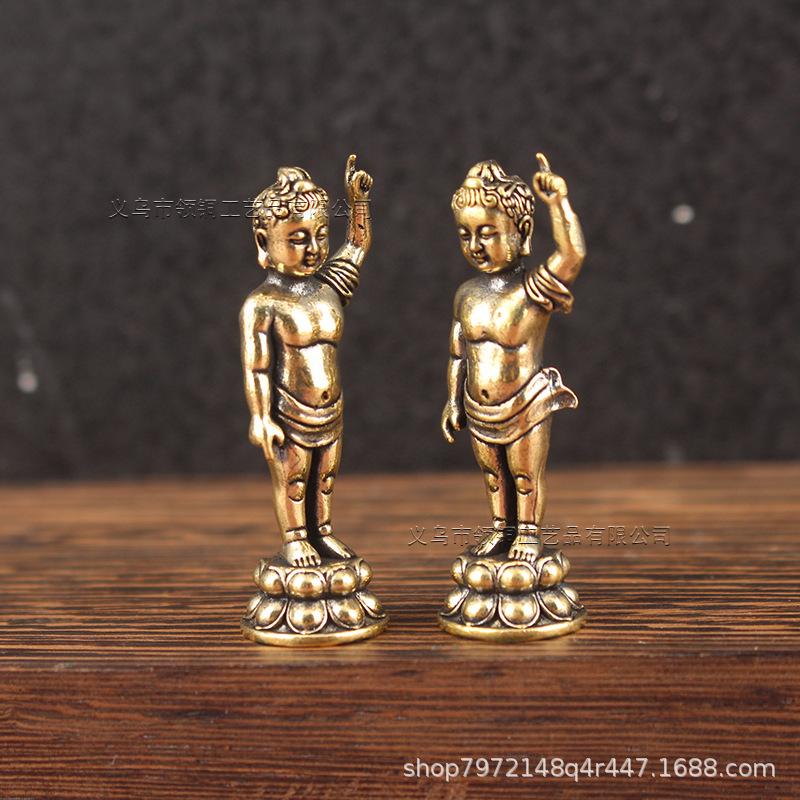 Brass Sidado Prince Fengbao Offering Ornaments Statue Buddha Sakyamuni Home Office Decoration