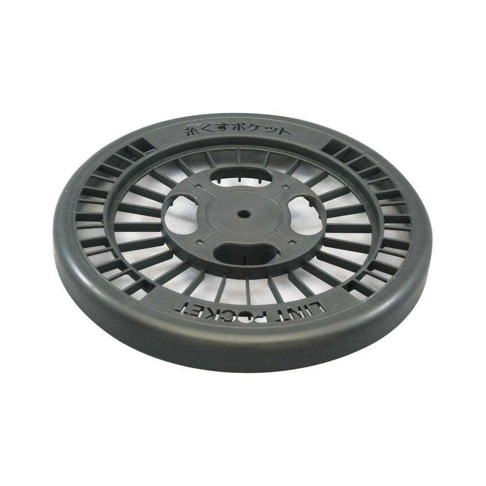 

Parts for Rinnai gas clothes dryers Lint pocket