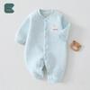 Three-Layer Quilted Baby Romper: Thickened Autumn/Winter Crawling Suit for Newborns, Boys, and Girls.