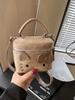 2025 New Cat Suede Kids' Cute Mini Crossbody Lipstick Bag