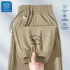 JEANSWEST LIFE Men's Ice Silk Quick Dry Casual Jogger Pants