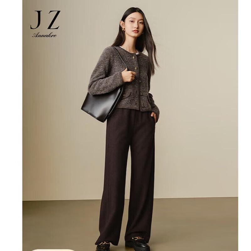 JUZI Anna Coco Thick Knit Wide-Leg Pants