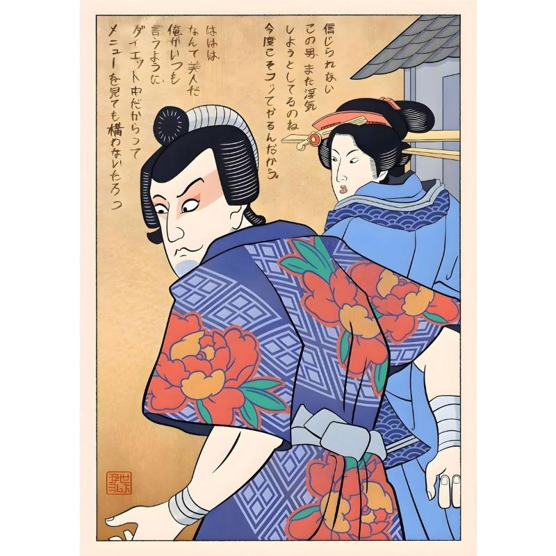 Japanische Poster und Drucke im Ukiyoe-Stil, Frau schreit Katze an, Leinwandgemälde, Vintage-Stil, Longcat-Wandkunst, Bilder, Heimdekoration, kein Rahmen