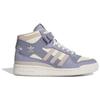 Adidas Forum Mid Silver Violet Taupe Women's IF5169