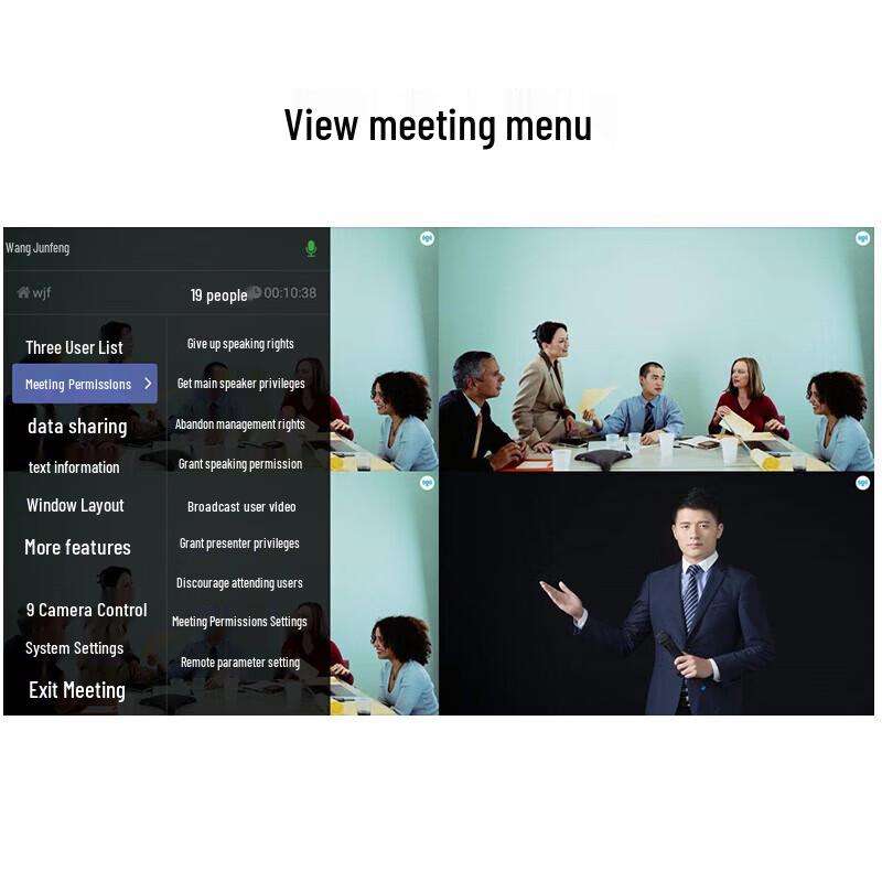 DAIPU DP-T6S HD Video Conferencing Terminal (CN Version)