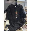 T-shirt da uomo pesante da 230 grammi, lavata, vestibilità ampia con stampa vintage, taglia grande
