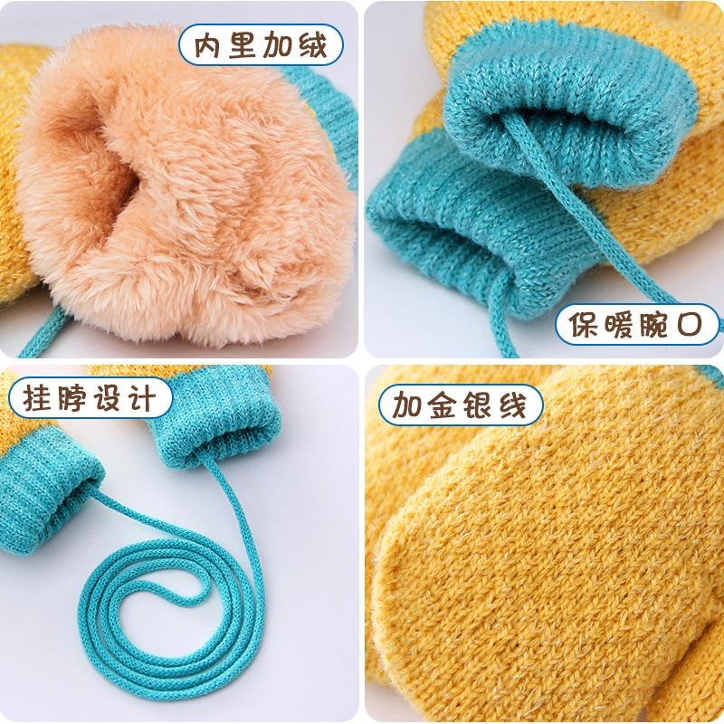 Autumn and winter baby finger knitted children's gloves bag finger velvet warm toddler neck children's models