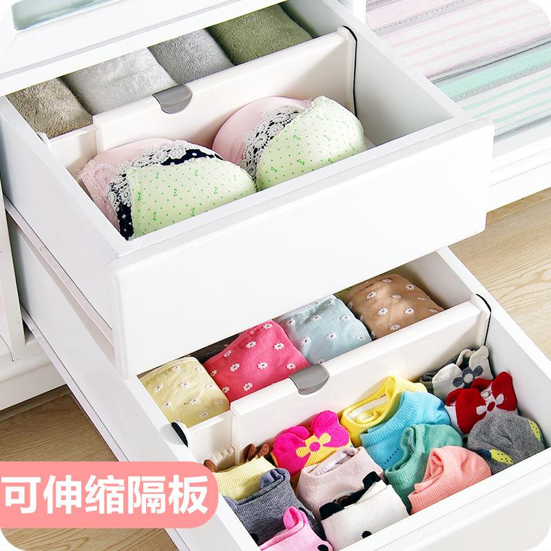 Drawer-type Partition Boards, Freely Combinable Drawer Storage Wardrobe, Sock Partition Boards, Extendable Drawer Partition Boards