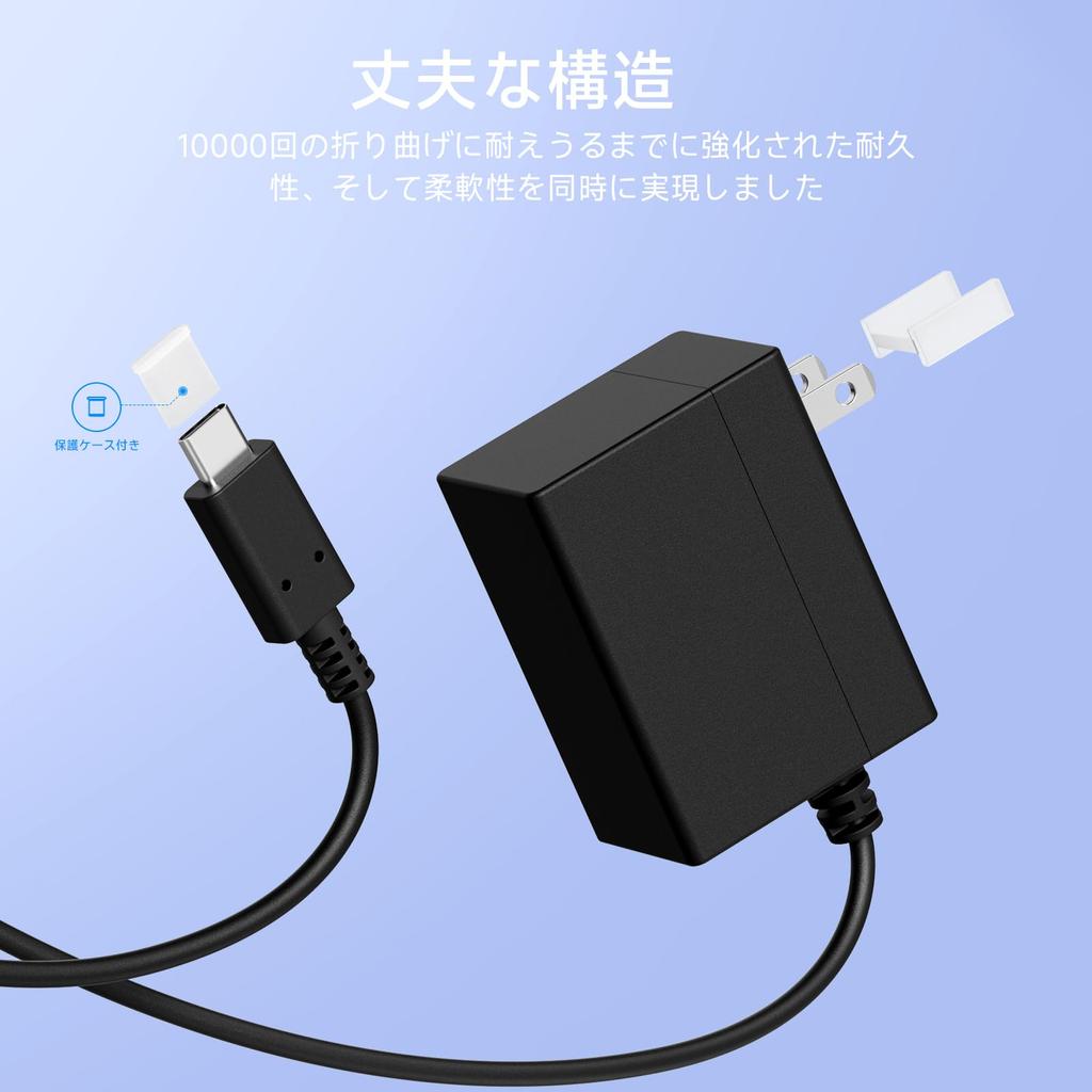Switch Charger AC Adapter PD Standard Rapid Charging TV Mode Compatible Connector PSE Certified OLED Compatible Switch Charger TYPE-C Switch/Switch