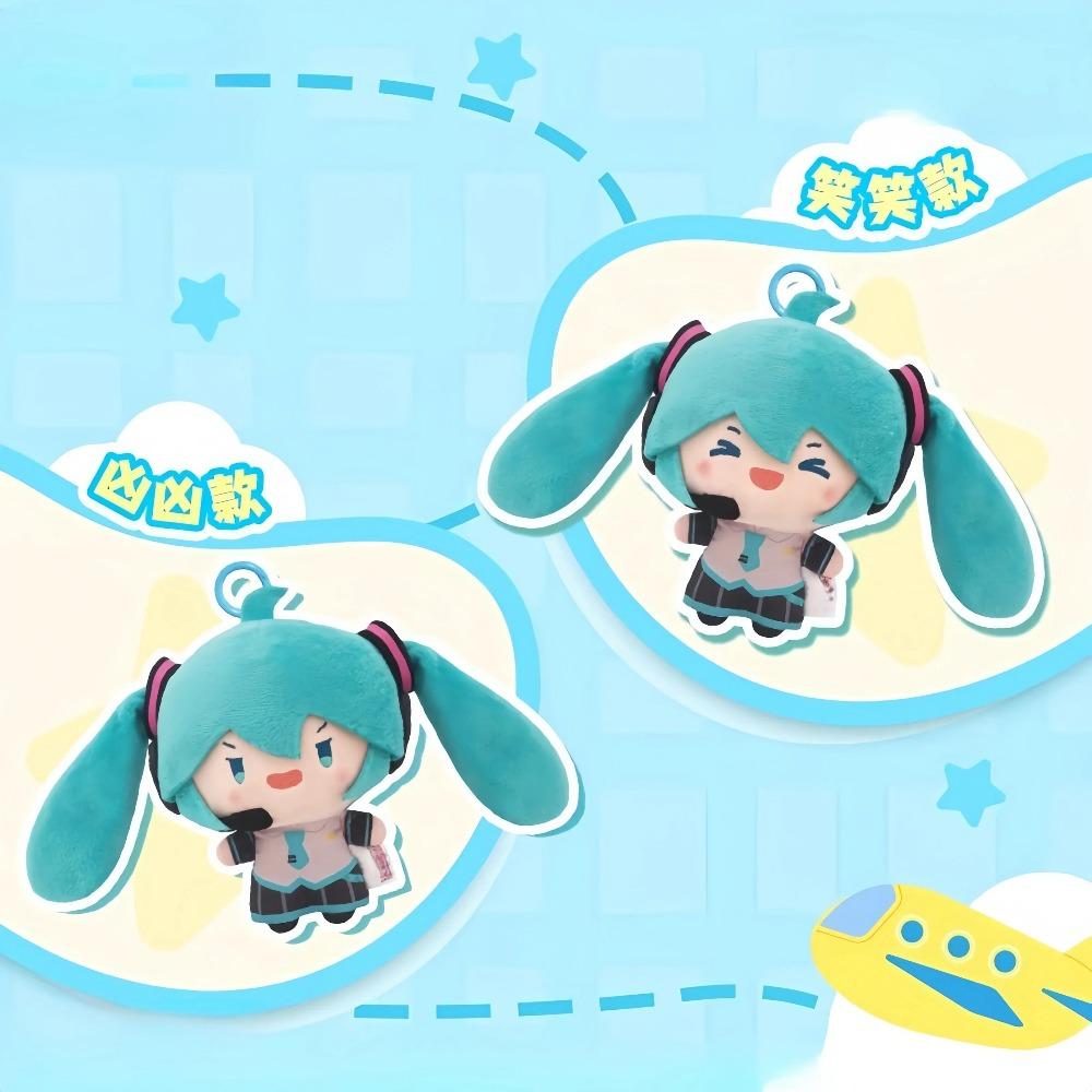 Gorący Oryginalny Dostępny Hatsune Miku Podwójny Kucyk Obrotowy Skaczący Ciągnięty Rozruch Zawieszka Lalka Fufu Ciekawa Modna Lalka Prezenty Urodzinowe