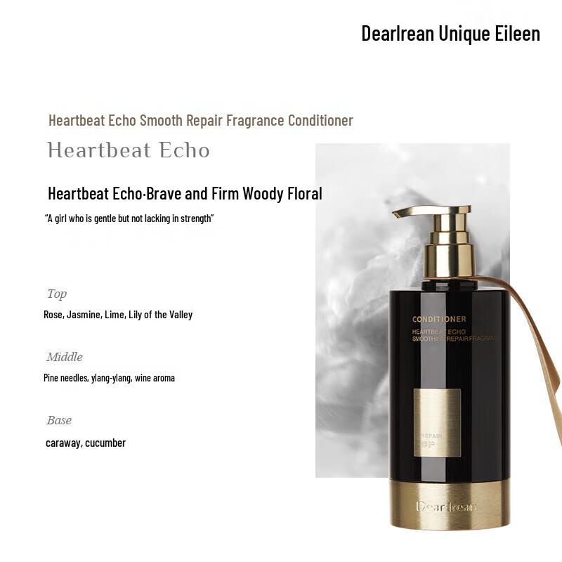 Dear lrean Heartbeat Echo Smooth Repair Fragrance Conditioner