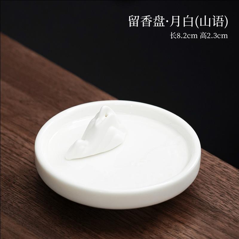 High Foot Discal Incense Holder Vintage Zen Garden Incense Burners Consecrate Smell Distributor Censer Buddhism Ornaments Craft