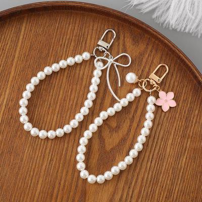 Chic Pearl Flower Beaded Pendant Phone Case & Handbag Charm for Women