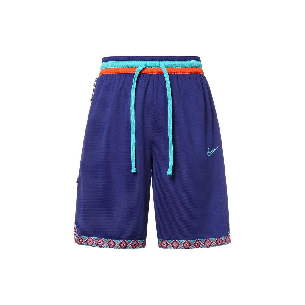 Nike Dri-Fit DNA Basketball Drawstring Shorts Men Shorts Purple BV9447-590