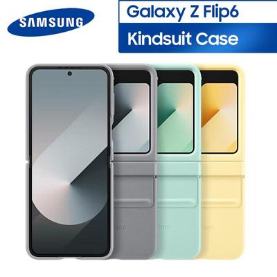 Samsung Custodia in pelle Kindsuit per Galaxy Z Flip6 Custodia protettiva in pelle morbida e setosa al tatto per Z Flip 6