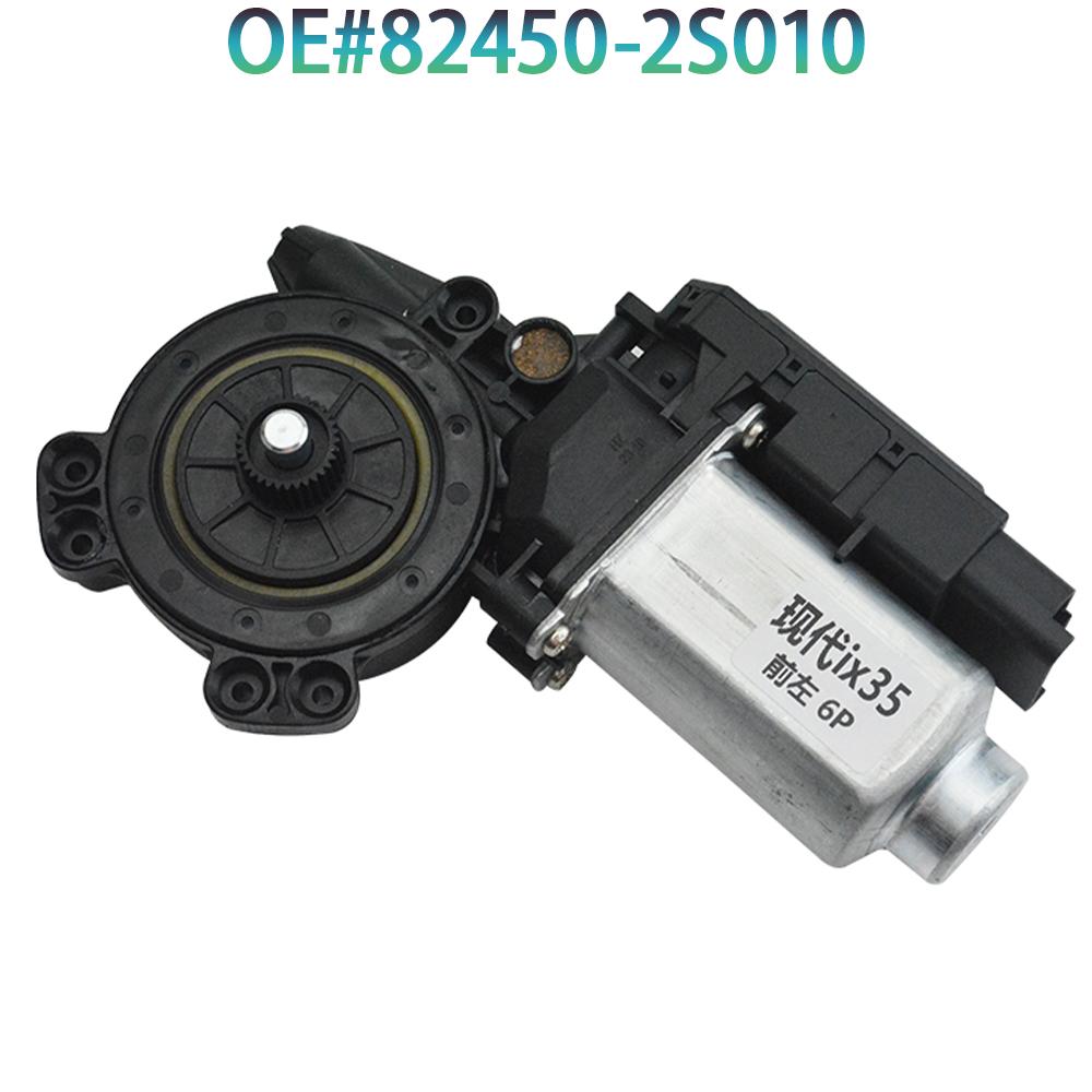 Power Window Lift Motor 82460-2Z000 For Hyundai IX35 ix35 2010-2017 Window Regulator Motor 824502S010 82450-2S010 824602Z000