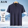 Summer breathable and skin friendly men's knitted polo shirt made of linen and long staple cotton, with a stiff collared top and short sleeves