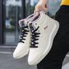 fashion Men's casual sports shoes High top winter plus cotton warm cotton shoes men's boots outdoor walking work shoes extra size