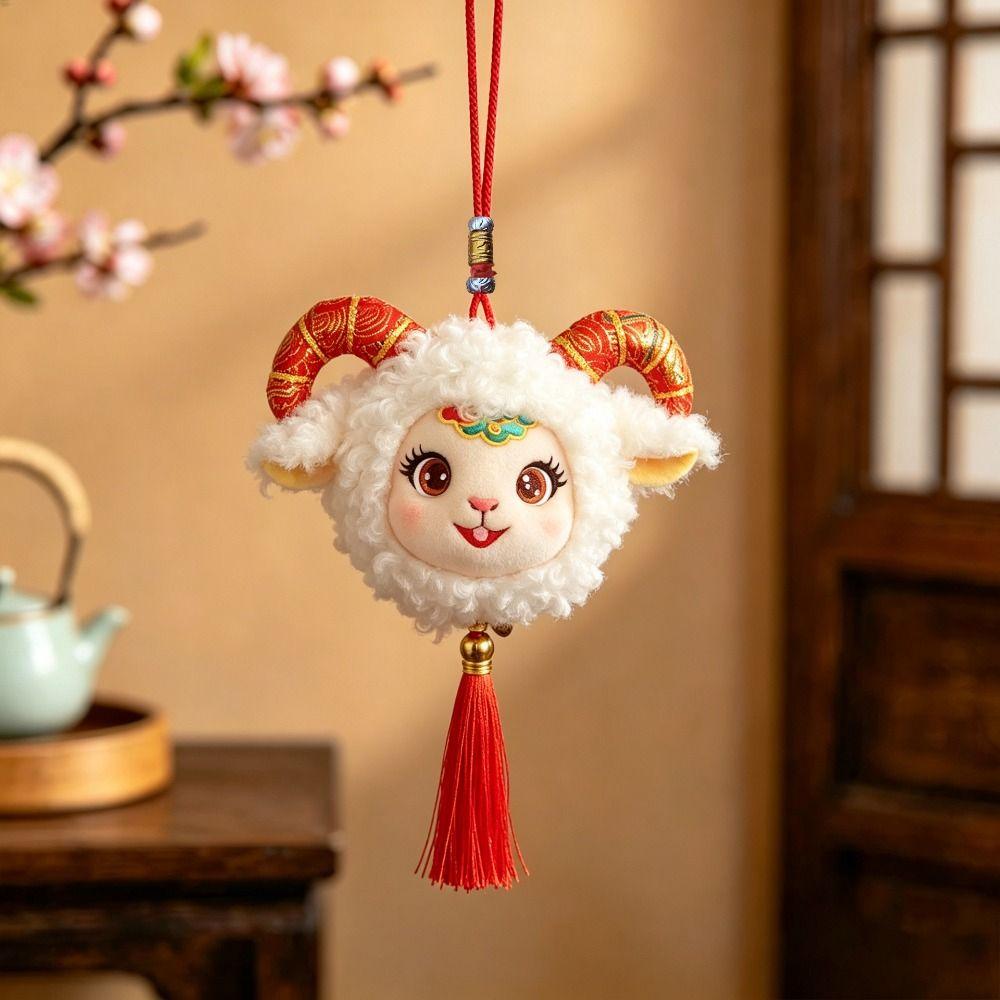 Fluffy New Year Mascot 10cm New Year Plush Pendant Stuffed Backpack Keychain  Bag Key Decor