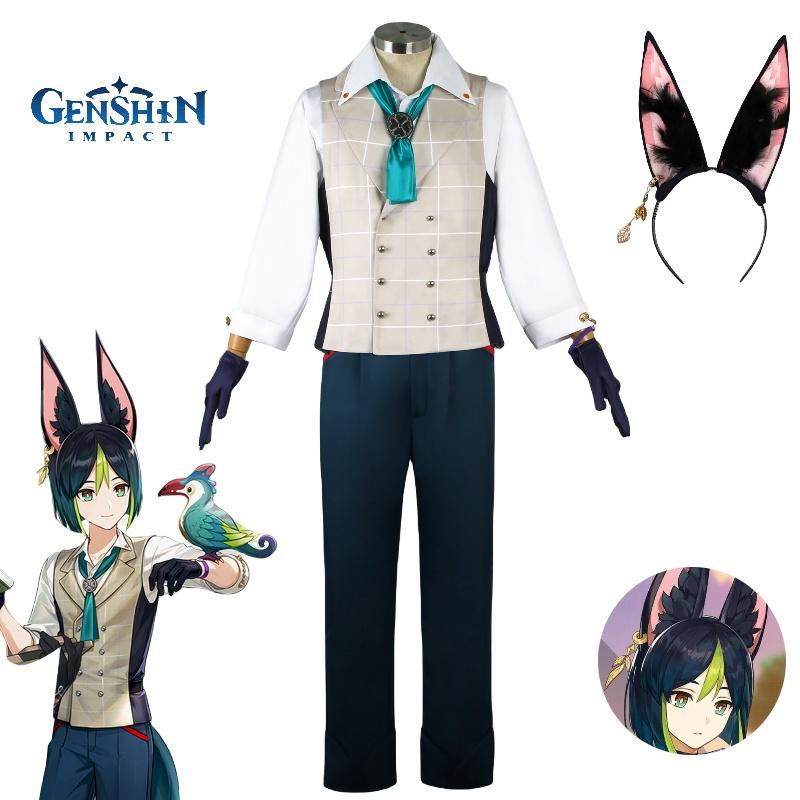 Impact Genshin Tighnari Linkage Cosplay Costume Halloween Party Outfit Fans Gift