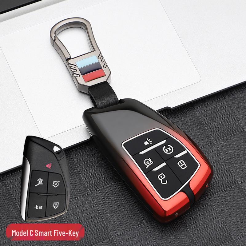 Buick Envision S Key Cover: 2020 Avenir Metal Shell Protection
