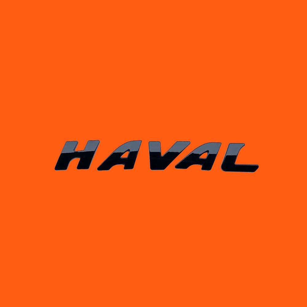 Front Grille Hood Logo Stickers For Haval H6 Front Rear Trunk Styling Emblem Paste Car Accessories