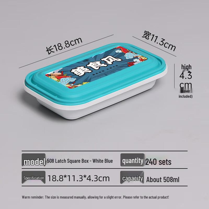 

Shixun National Trend Round Food Bowl Set