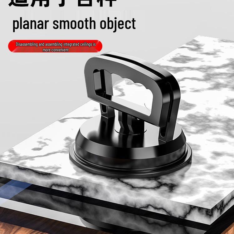 Aluminum Buckle Plate Tool: Ceiling and Floor Tile Suction Lifter