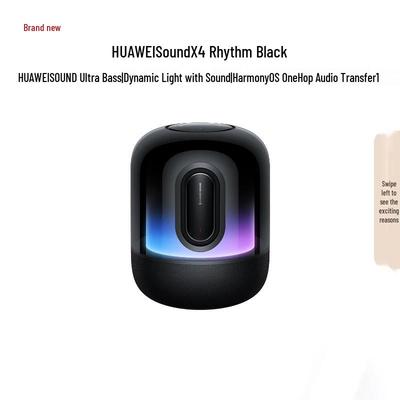 Huawei Sound X4 Bluetooth Lautsprecher CN Stecker (Adapter enthalten)
