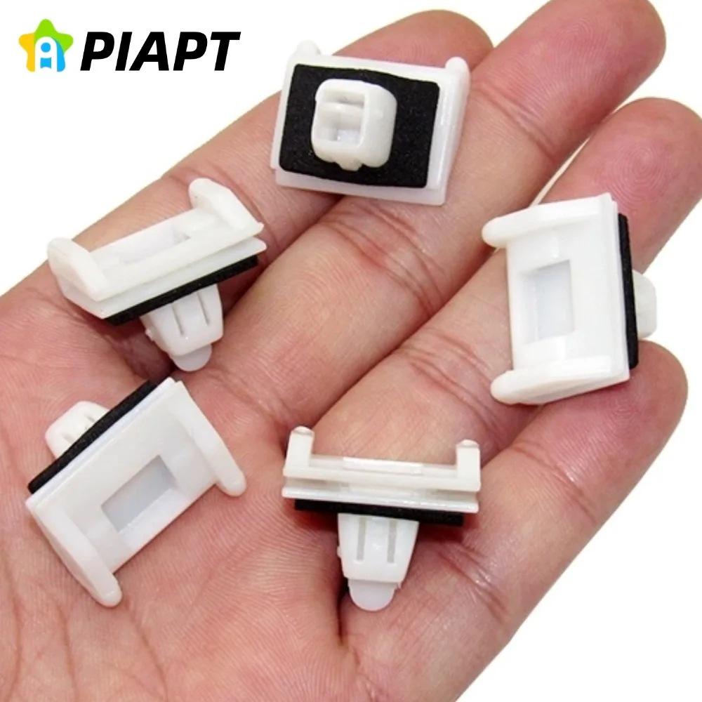 10PCS Rocker Panel Molding Clips with Sealing Strip, Fits Hyundai Tucson 201 (OE# 87758-2S000)