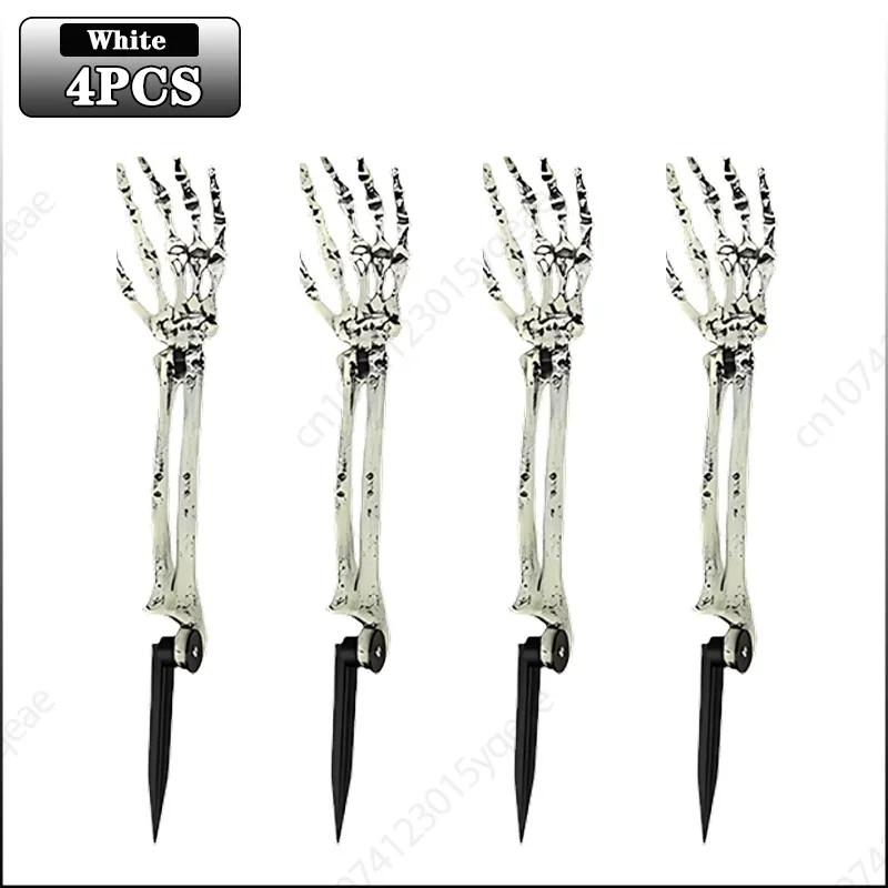 1-6PCS Halloween Skeleton Hand Bone Ghost Arm Prop Yard Insert Decoration for Haunted House Outdoor Party Horror Scene Use