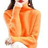 Women's Thickened Cable Knit Wool Turtleneck Sweater - Autumn & Winter Collection