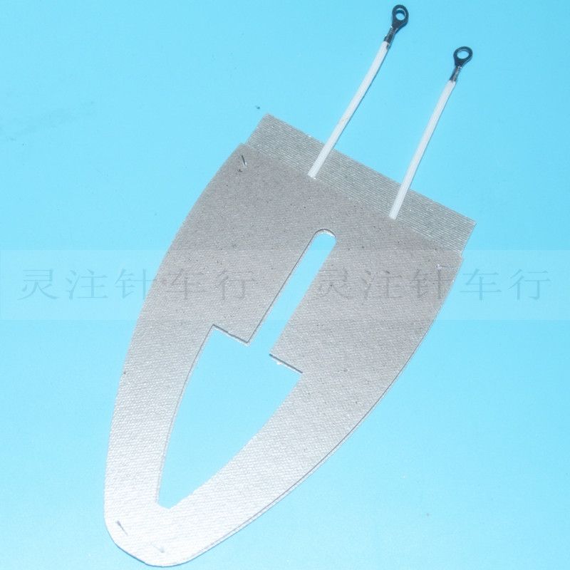 Shanghai Hongxin Temperature-Adjustable Electric Iron 500W 700W Mica Heating Chip Adjustable Temperature Heating Plate for Iron Default