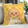 Cartoon BButterbeared Cushion Cover Cushion Cover Set Pcs x x x Pillowcase Decorative Sofa Home Decor