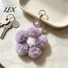 Backpack Keychain Plush Flower for Backpack, Fuzzy Floral Keyring Girls Bag Charm, Women Handbags Decorative Accessory Lightweight Charm