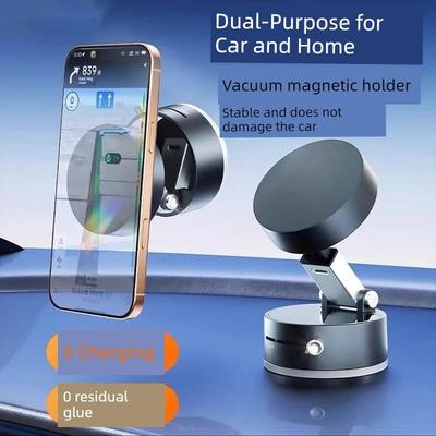 Car Mount with Magnetic Suction, Foldable Vacuum Adsorption, Suitable for Car Navigation and Desktop Use, Strong Suction and Stable