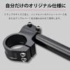 Daytona Machined Straight Bar for Separate Handles Set of 2 Handle Diameter 22.2mm Black 69463