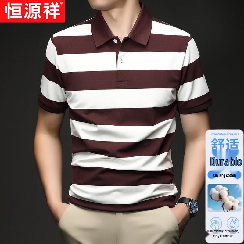 Hengyuanxiang Men s Striped Polo Shirt L