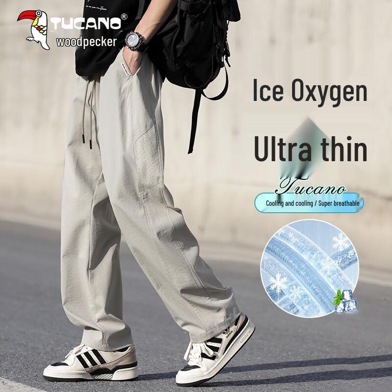 TUCANO Men s Summer Casual Straight-Leg Ice-Feel Quick-Dry Pants 4XL
