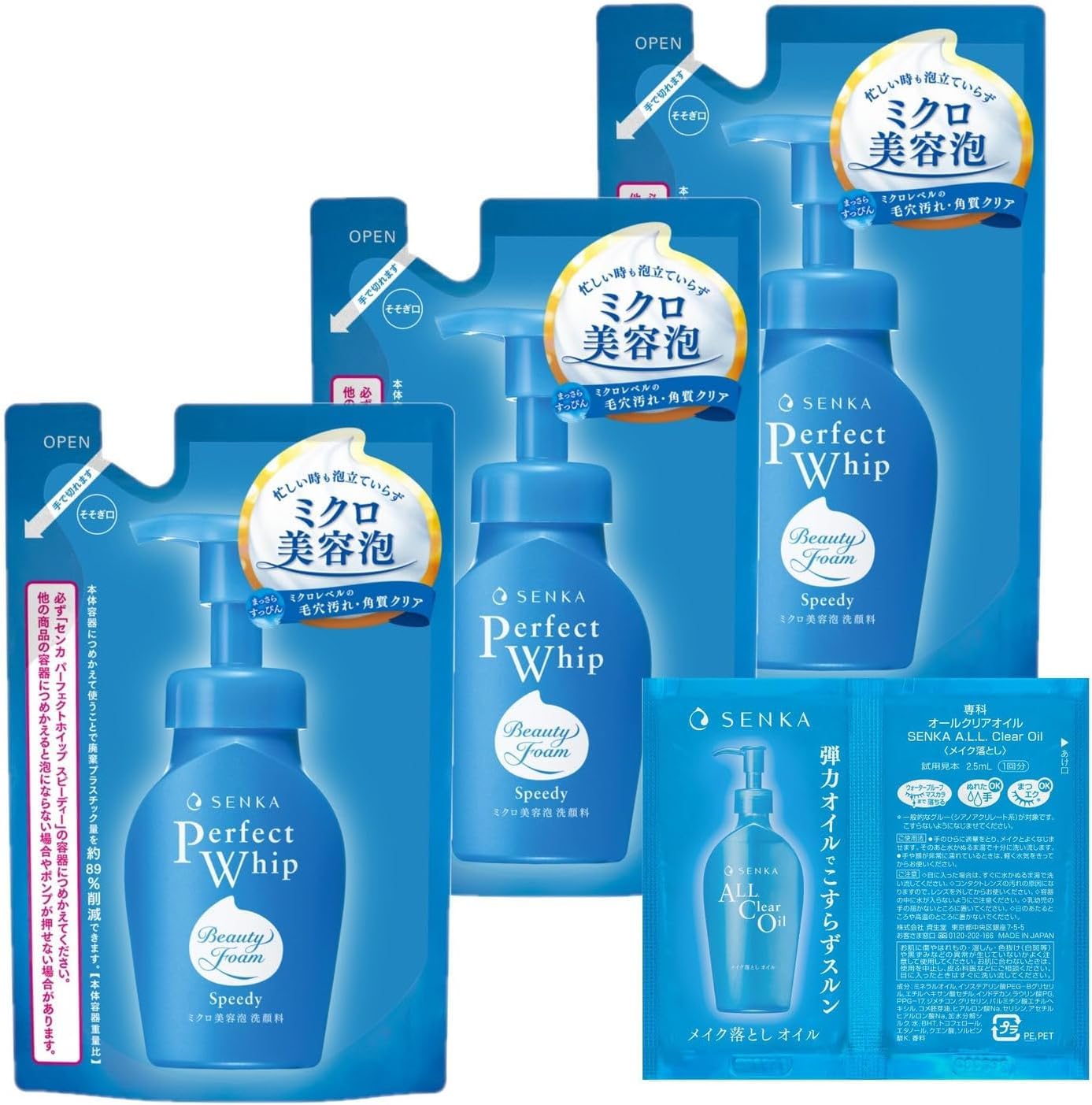 

SENKA Perfect Whip Speedy Refill 130mL x 3 Bonus Foam Texture Pores Dirt Moisture Roughness Facial Cleanser Refill [Bulk Purchase] +