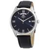 Contemporary Automatic Watch RA-AX0007L0HB Blue Dial Men's Strap