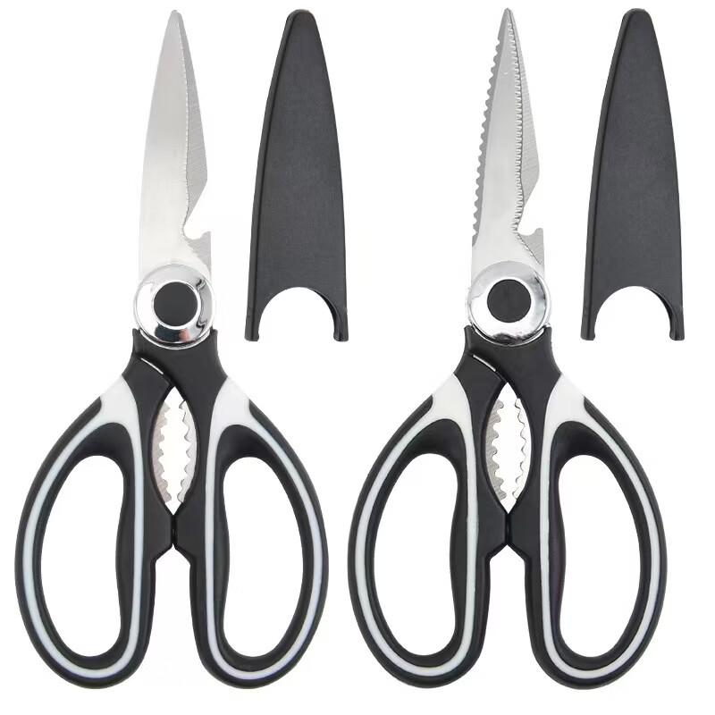 NuFeng Multifunctional Stainless Steel Kitchen Scissors