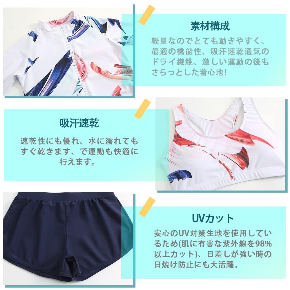 YFMAYI Women's Long Sleeve Rash Guard Swimsuit Surf Pants for Amphibious Use